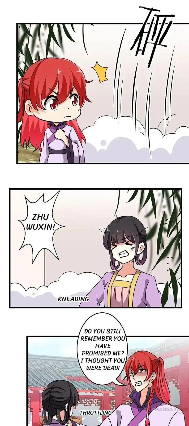 Prince, You're So Cheap! Chapter 185 3